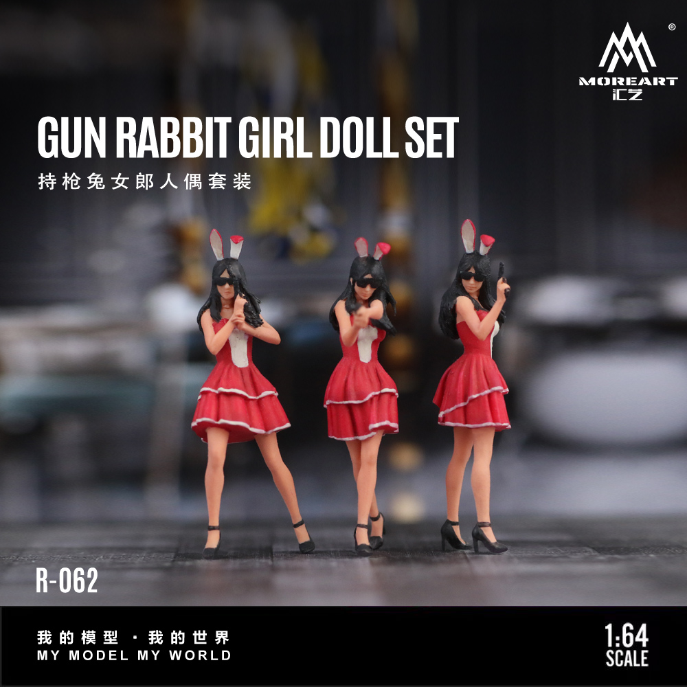 Resin Art Resin - โมเดลตุ๊กตาสาวกระต่าย More Art 1:64 พร้อมปืน ของตกแต่งเรซิ่น