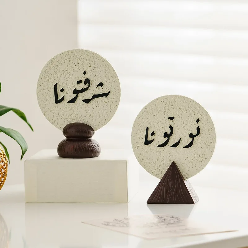 แผ่นเรซินเทศกาลรอมฎอนพร้อมตัวอ - Resin Art Meaning บทวิจารณ์และราคา
