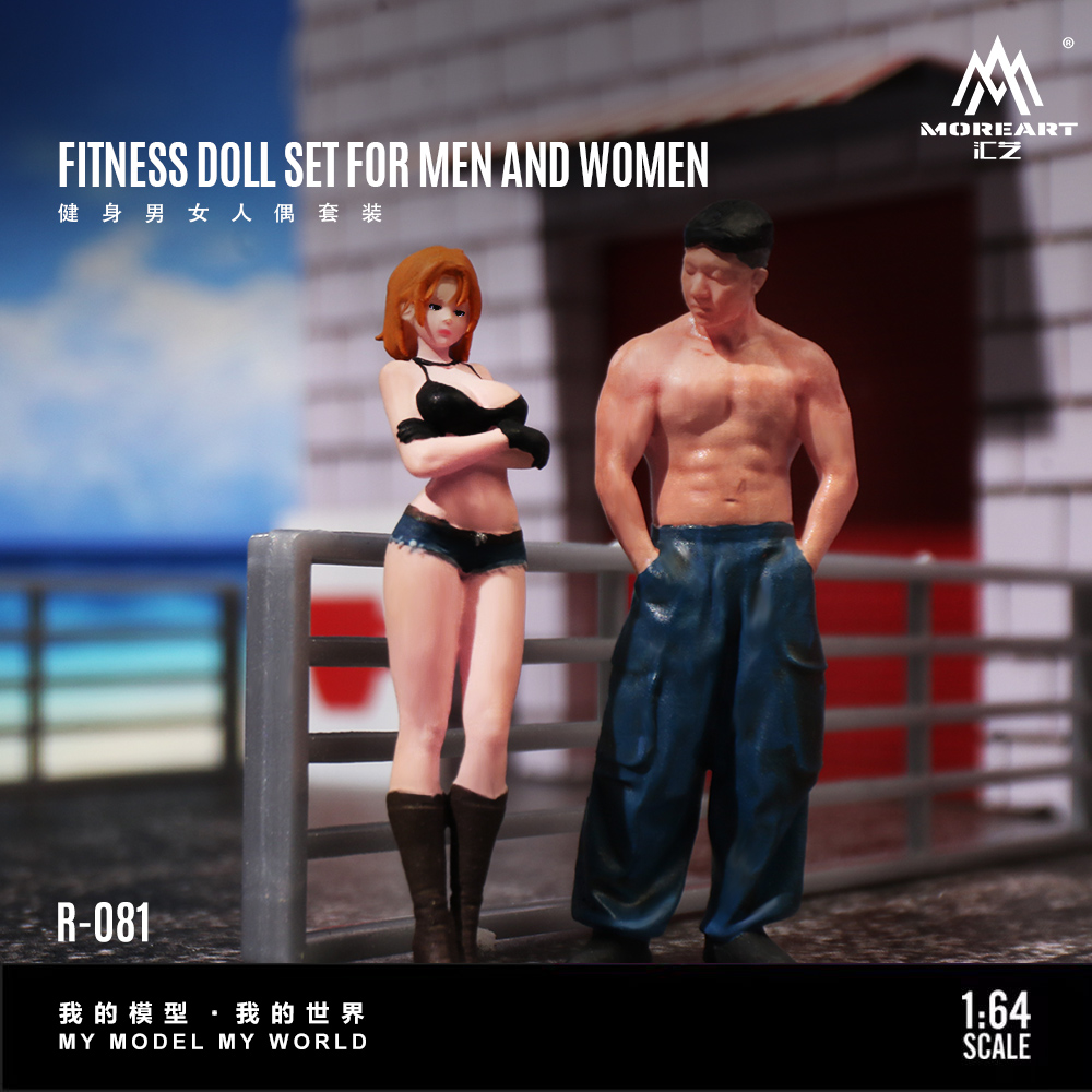 โมเร อาร์ต 1:64 ชุดตุ๊กตาเรซิ่ - Resin Art Resin บทวิจารณ์และราคา
